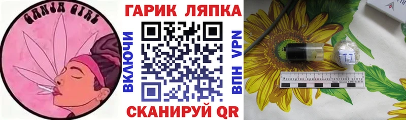 хочу наркоту Бавлы MEGA ССЫЛКА Гашиш индика сатива
