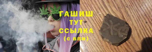 сатива Алзамай