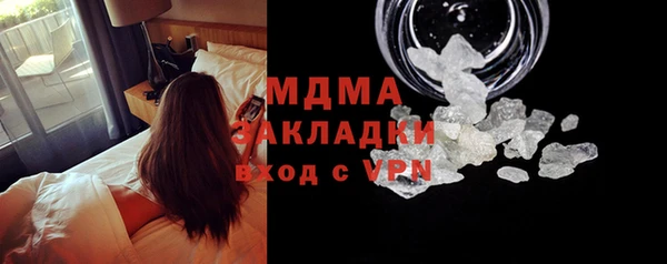 сатива Алзамай