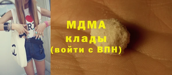 дживик Алексин