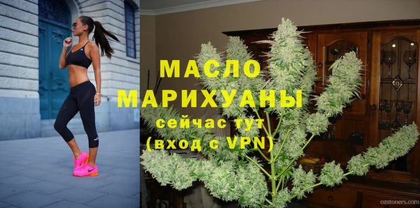 круглые Арсеньев