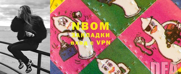 круглые Арсеньев