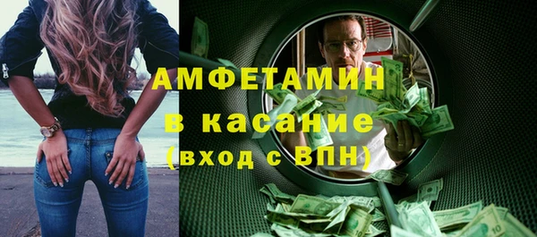 круглые Арсеньев