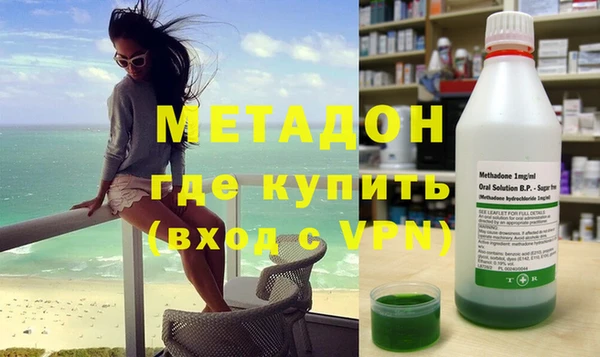 спиды Аркадак