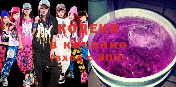 круглые Арсеньев
