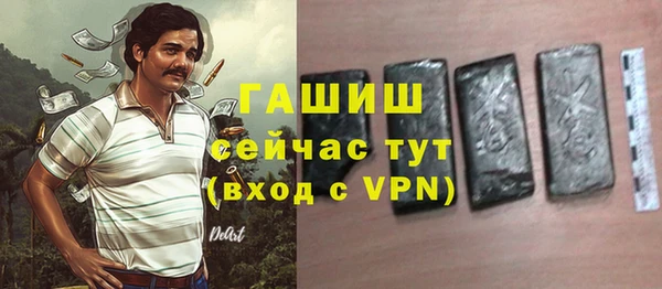 круглые Арсеньев